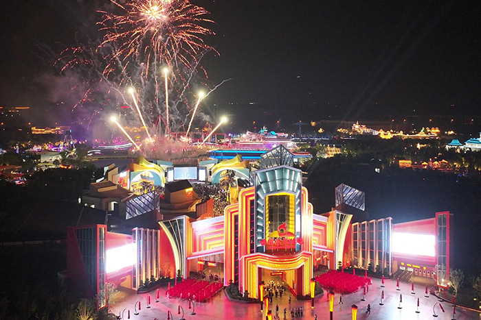 ����԰�������