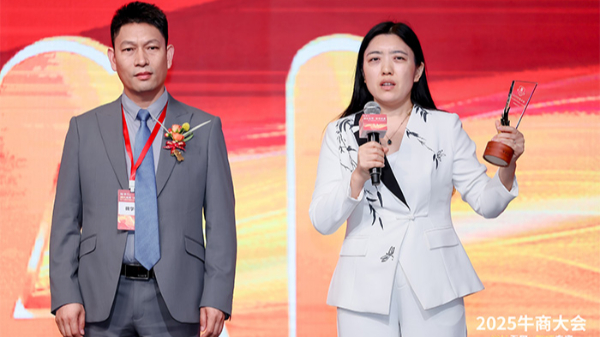 jdb电子˾ٻʮʮţʹ