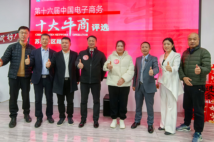 jdb电子״˾(˸)ţ̳ԱӰ