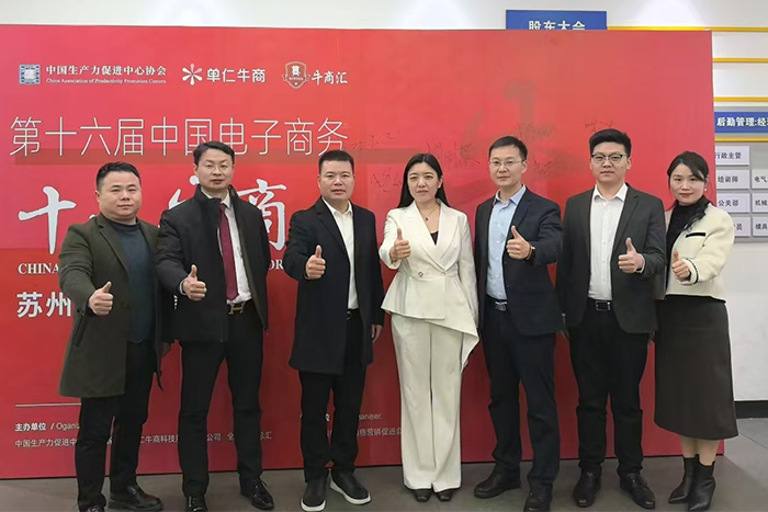 jdb电子״˾(˸)ţѡ·