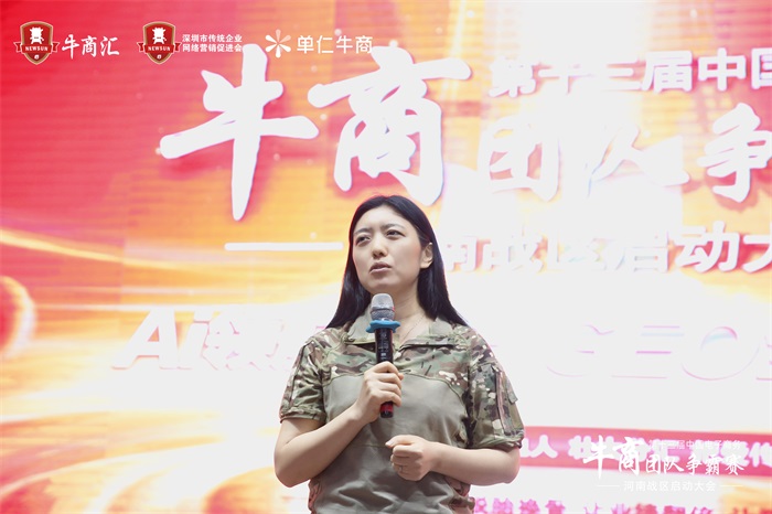 jdb电子��������-������Ʒ���״��˾�����������ʮ�������ţ���������ֳ�