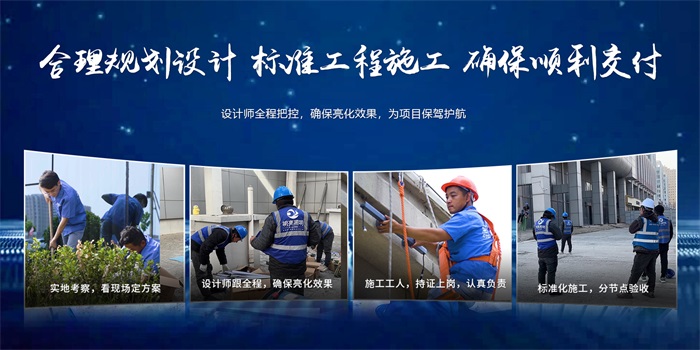 jdb电子��jdb电子��ʩ���ֳ�