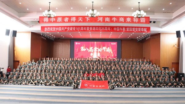 ־ͬϣjdb电子ףڰ˽ţԲֳɣ