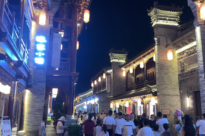 ���޽�����˸������