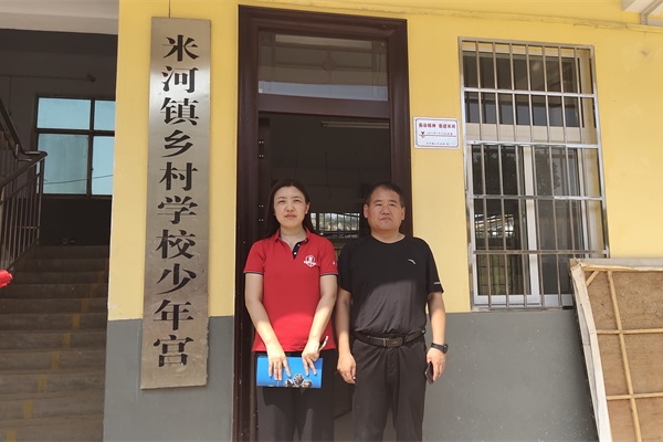 jdb电子˾׺СѧУӰ