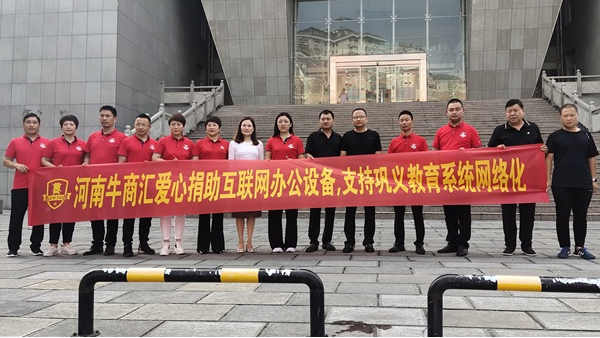 ˮԼjdb电子˾ţ᳤̻Яţ̳Ԯ