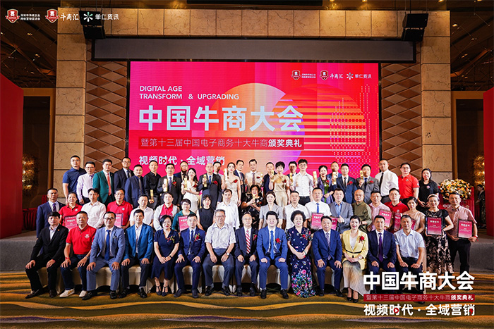 jdb电子״˾(˸)йţ̴