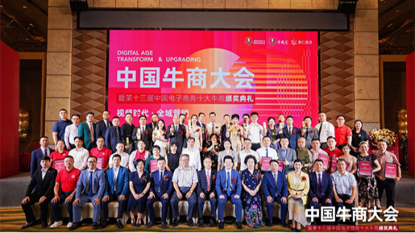 jdb电子״˾(˸)йţ̴