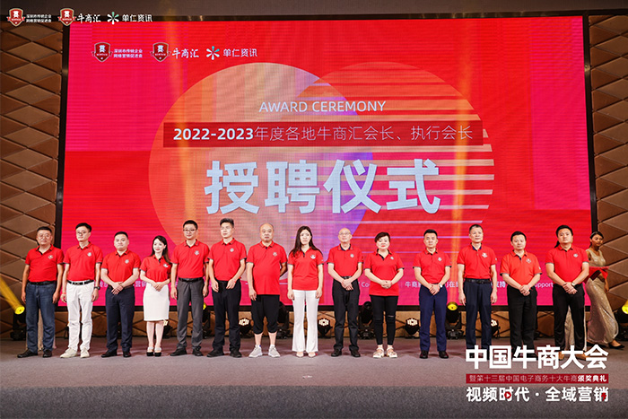 jdb电子״˾(˸)йţ̴