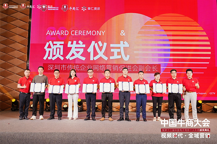 jdb电子״˾(˸)йţ̴