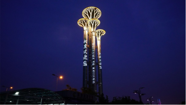 ���ᾰ�������������������ַ�����