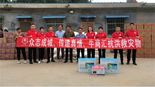 жjdb电子˾(ţ᳤̻)Яţ̳Ԯ