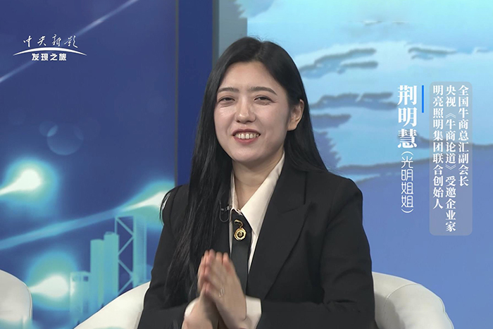 �Ի���������������jdb电子���������״��˾�����(��)������ţ���۵�����Ŀ