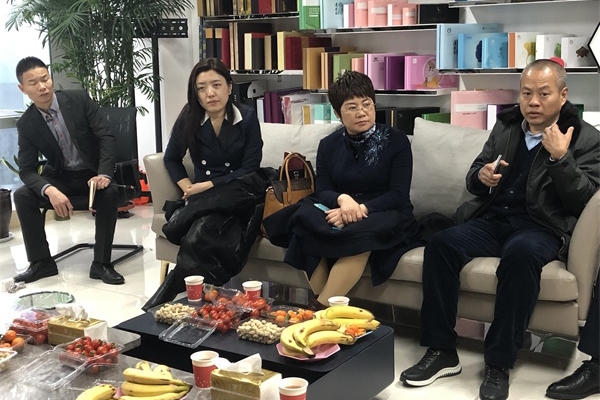 ѧϰܽjdb电子˾Ƹܾʱ