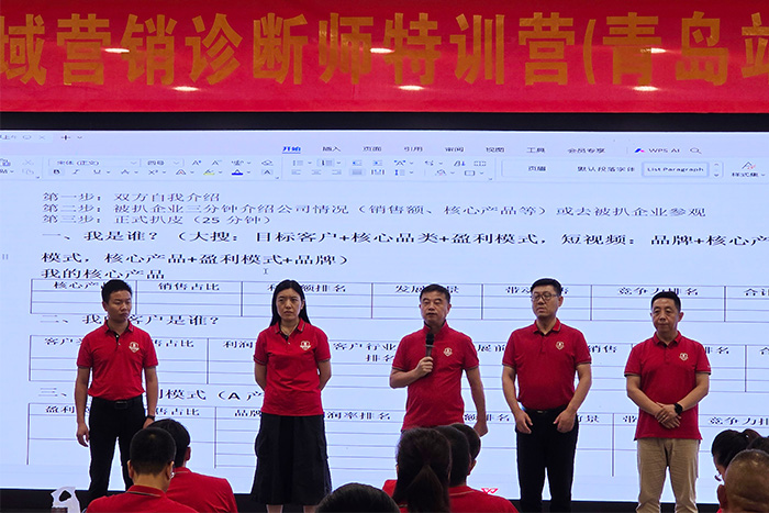 jdb电子˾ൺΪƤʦ֤Ըҵ¶