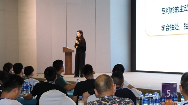 jdb电子˾Ѷ173ͼำ