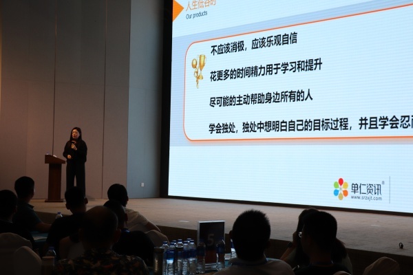 jdb电子˾Ѷ173ͼำ