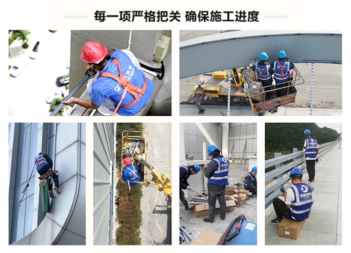 jdb电子����������������ʩ���ֳ�