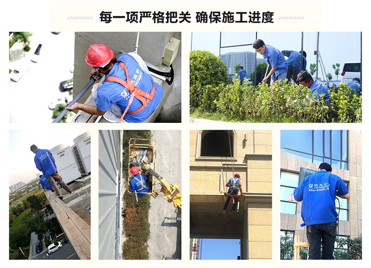 jdb电子��������ʩ���Ŷ�