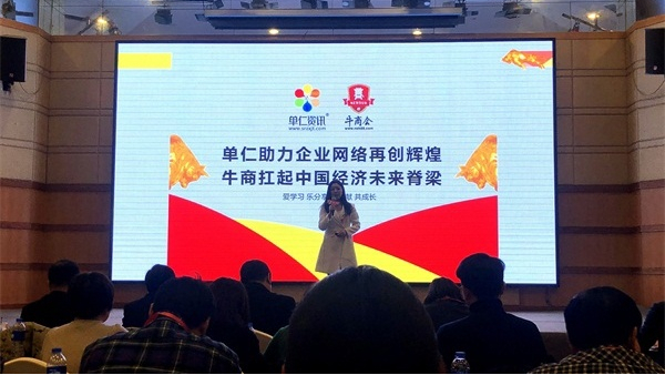 ʮһʮţѡjdb电子·