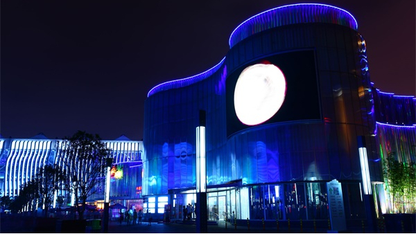 �Ƽ�԰�������������԰��Ʒ��������