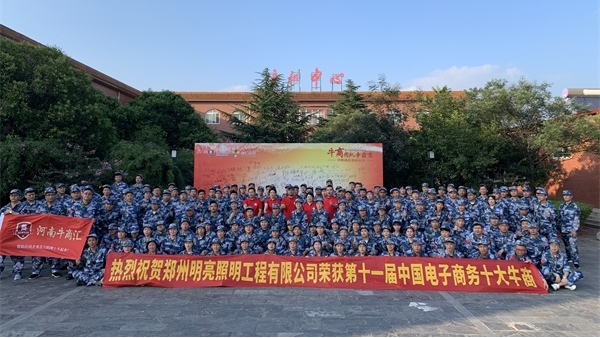 ţʽjdb电子ȫԸ