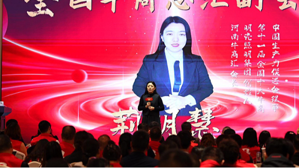 jdb电子״˾()ʮһţܽ