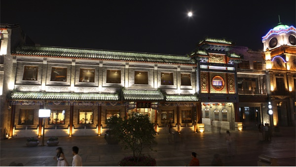 ���޽�����˸�������ƶ���������ҵ������