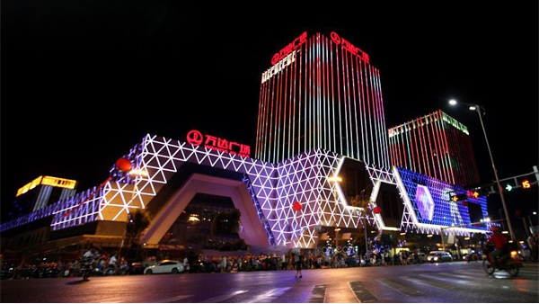 ����㳡ҹ�������ƻ�Ӧ������������