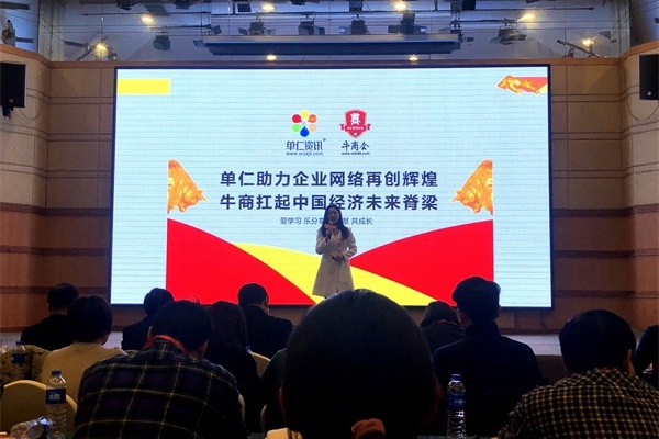 ʮһʮţѡjdb电子·