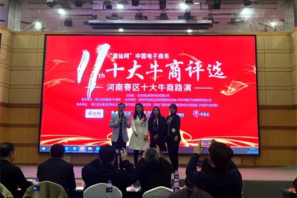 ʮһʮţѡjdb电子·