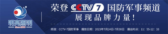 jdb电子�����ٵ�����cctv7Ƶ��