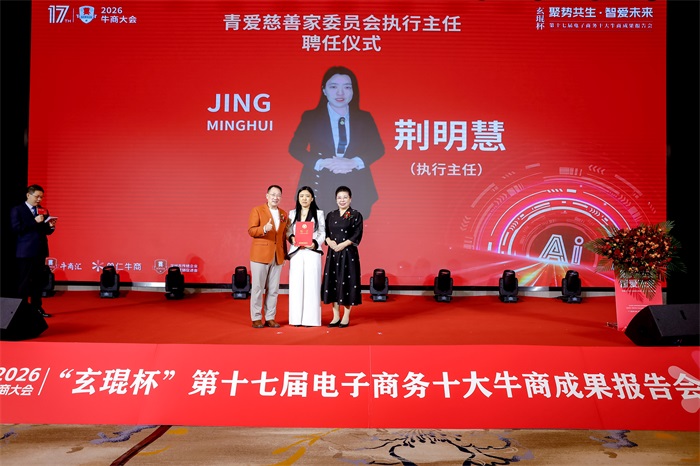 jdb电子���������״��˾��������α����మ�����������ʿίԱ��ִ������