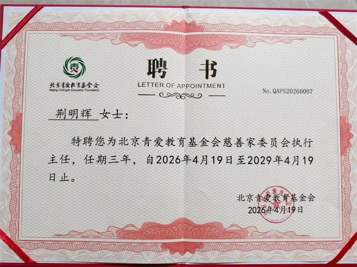 jdb电子���������״��˾��������α����మ�����������ʿίԱ��ִ������
