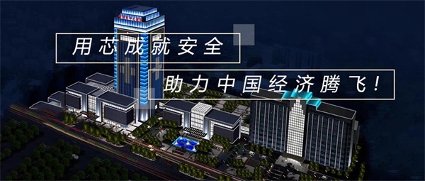 �������̹�˾�����������Ӧ������ʲô��