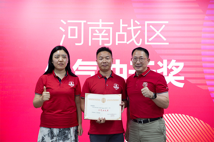 ϲjdb电子˾()Ϊţ̻㸱᳤