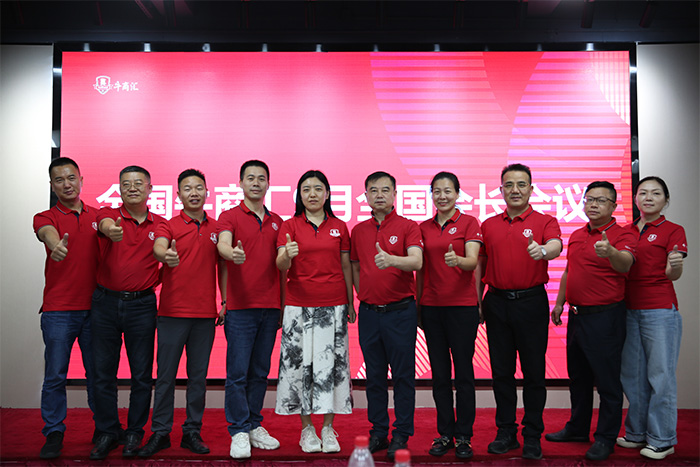 ϲjdb电子˾()Ϊţ̻㸱᳤