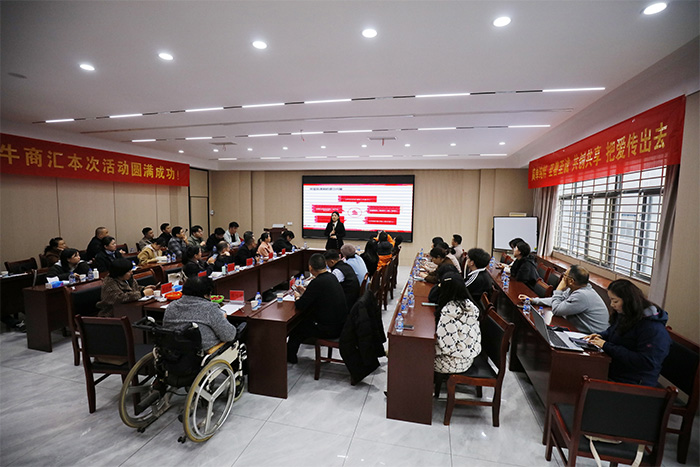 jdb电子״˾ţ̻㸳ܷ