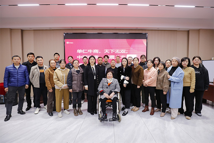 jdb电子״˾ţ̻㸳ܷ