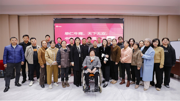 jdb电子״˾ţ̻㸳ܷ