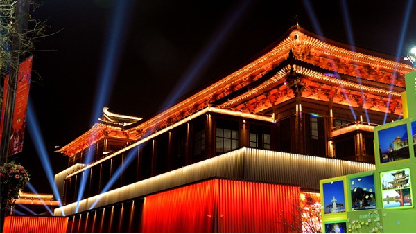 ���޽���������չ��������Ĺŵ���ζ